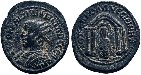 VF Ancient Roman Provincial coin of the Emperor Philip II minted in Nisibis