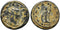 Ancient Roman coin of the Emperor Gallienus minted in Antioch - MINERVA AVG