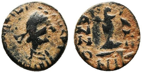 Ancient Byzantine Coin of Justinian I decanummium minted in Nicomedia