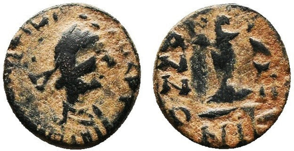 Ancient Byzantine Coin of Justinian I decanummium minted in Nicomedia