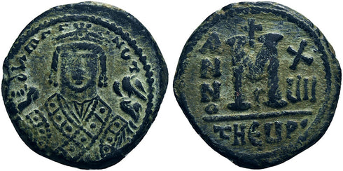 Ancient Byzantine coin of Maurice Tiberius AE Follis - Theoupolis (Antioch) Mint