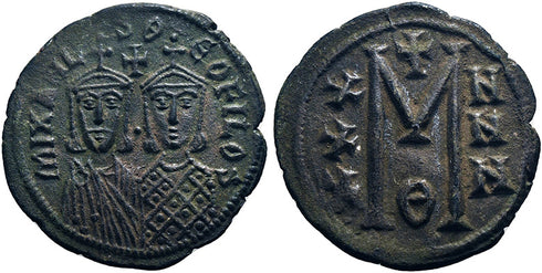 Ancient Byzantine coin of Michael II Amorianus with Theophilus