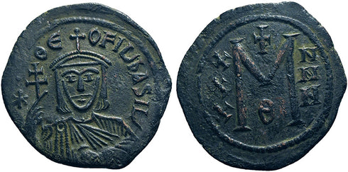 Ancient Byzantine coin of Theophilus 830-842 AD minted in Constantinople