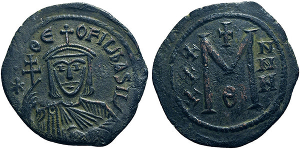 Ancient Byzantine coin of Theophilus 830-842 AD minted in Constantinople