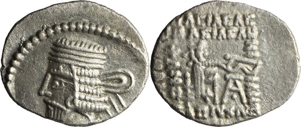 Ancient Kings of Parthia silver drachm of Vologases I 51-78 AD minted in Ecbatana