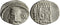 Ancient Kings of Parthia silver drachm of Vologases I 51-78 AD minted in Ecbatana