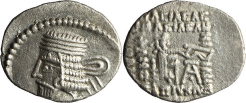 Ancient Archaemenid Kings silver drachm of Vologases I 51-78 AD minted in Ecbatana