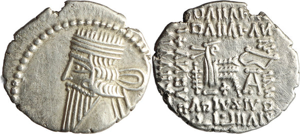 EF+ Ancient Archaemenid Kings silver drachm of Vologases III 105-147 AD minted in Ecbatana