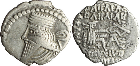 Ancient Kings of Parthia silver drachm of Mithradates IV 129-140 AD minted in Ecbatana