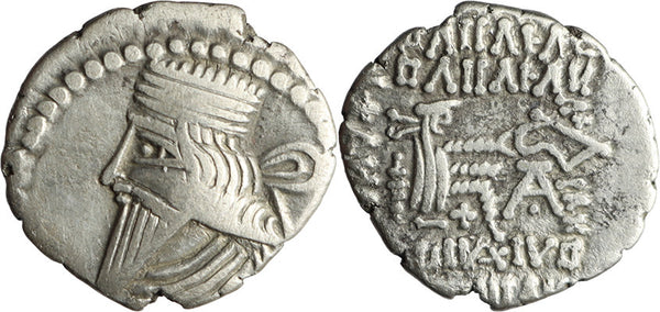 Ancient Kings of Parthia silver drachm of Mithradates IV 129-140 AD minted in Ecbatana