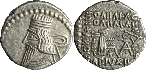 Ancient Kings of Parthia silver drachm of Mithradates IV minted in Ecbatana