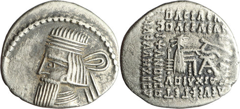 Ancient Kings of Parthia silver drachm Artabanus II or Artabanus III minted in Ecbatana