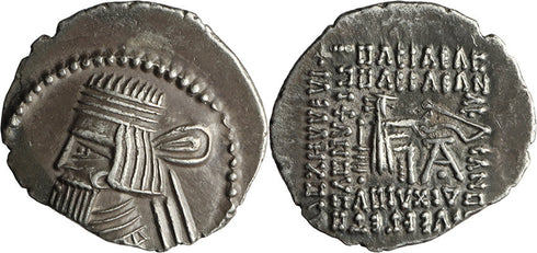 Superb Ancient Kings of Parthia silver drachm of Artabanus II or Artabanus III minted in Ecbatana