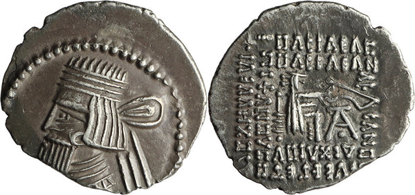 Superb Ancient Kings of Parthia silver drachm of Artabanus II or Artabanus III minted in Ecbatana