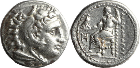 VF+ Ancient Greek silver coin struck in the names and types of Alexander III The Great of Macedon