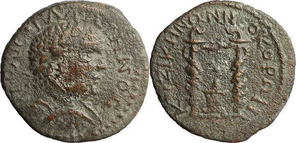 Ancient Roman Provincial coin of the Emperor Gallienus minted in Mysia, Cyzicus