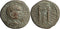 Ancient Roman Provincial coin of the Emperor Gallienus minted in Mysia, Cyzicus