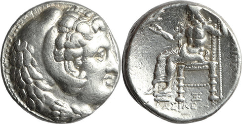 EF Ancient Greek silver tetradrachm of Philip III of Macedon struck in the names and types of Alexander III The Great