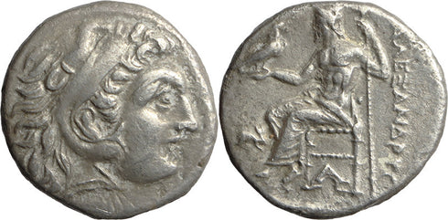 Ancient Greek silver coin struck in the names and types of Alexander III The Great of Macedonia