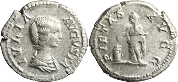 Ancient Roman silver denarius of Julia Domna minted in Rome - PIETAS AVGG