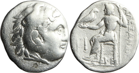 Ancient Greek silver coin struck in the names and types of Alexander III The Great of Macedon - Lampsakos Mint