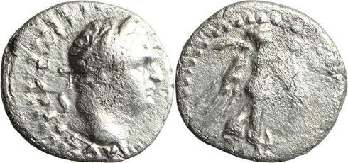 Ancient Roman Provincial silver coin of the Emperor Vespasian minted in Caesaria, Cappadocia