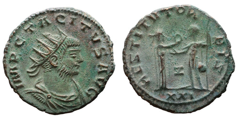 Ancient Roman coin of the Emperor Tacitus - RESTITVT ORBIS