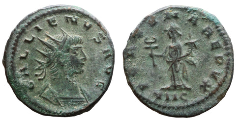 Ancient Roman coin of the Emperor Gallienus as Augustus - FORTVNA REDVX