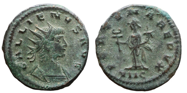 Ancient Roman coin of the Emperor Gallienus as Augustus - FORTVNA REDVX