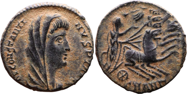 VF++ Ancient Roman coin of Constantine I the Great reaching for the Hand of God - Antioch Mint