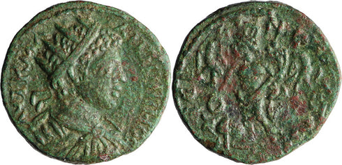 Ancient Roman Provincial coin of the Emperor Caracalla