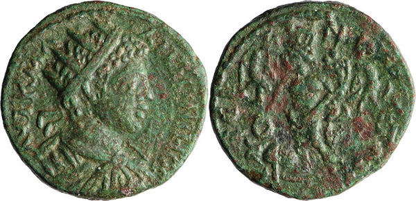 Ancient Roman Provincial coin of the Emperor Caracalla