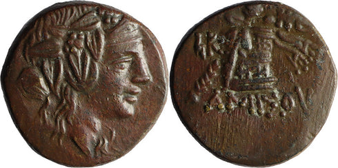 VF++ Ancient Greek coin from Pontos, Amisos 120-63BC Dionysos with Cista Mystica