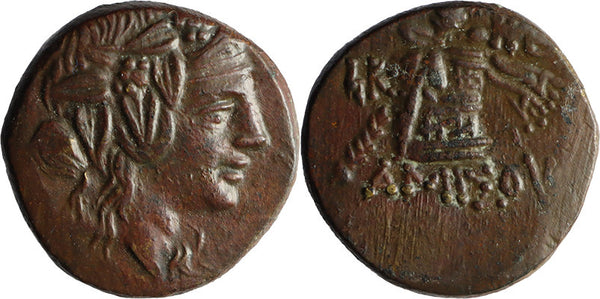 VF++ Ancient Greek coin from Pontos, Amisos 120-63BC Dionysos with Cista Mystica