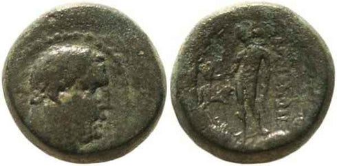 Sardes, Lydia, 2nd - 1st Centuries B.C SNG Copenhagen 493 BMC Lydia pg. 240