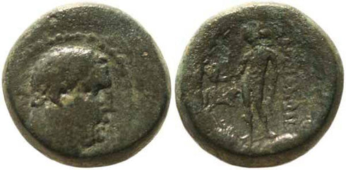Sardes, Lydia, 2nd - 1st Centuries B.C SNG Copenhagen 493 BMC Lydia pg. 240