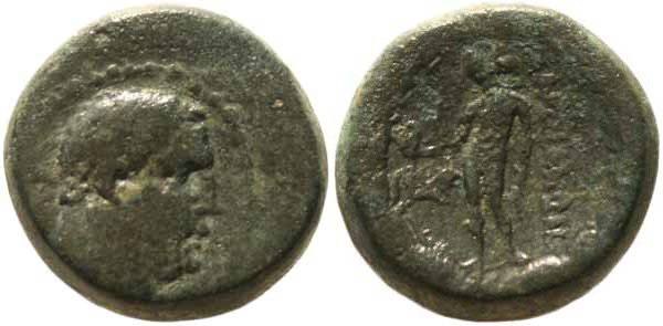 Sardes, Lydia, 2nd - 1st Centuries B.C SNG Copenhagen 493 BMC Lydia pg. 240