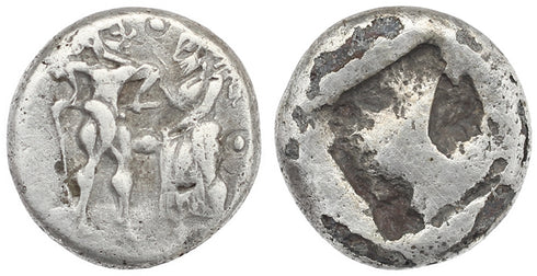 Ancient Greek silver coin from the Thraco-Macedonian Region, Siris AR Stater
