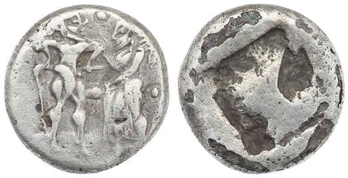 Ancient Greek silver coin from the Thraco-Macedonian Region, Siris AR Stater