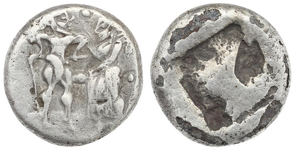 Ancient Greek silver coin from the Thraco-Macedonian Region, Siris AR Stater