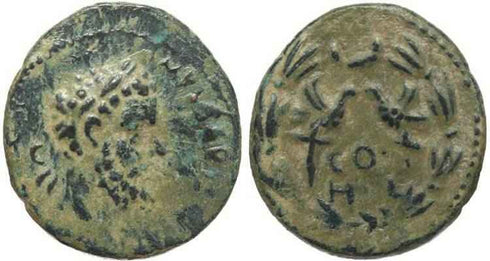 Ancient Roman coin of Septimius Severus AE 22mm of Heliopolis