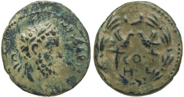Septimius Severus AE 22mm of Heliopolis