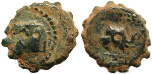 Anicnet Seleucid Kingdom coin of Demetrius I 162-150 BC