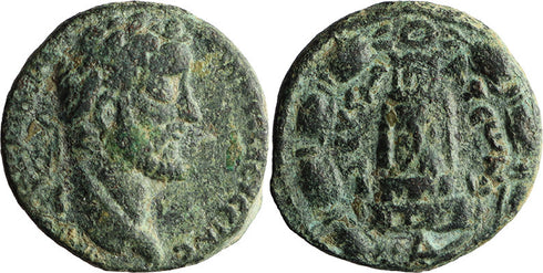 Ancient Roman Provincial coin of the Emperor Antoninus Pius minted in Zeugma, Commagene, Syria