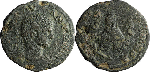 Huge Ancient Roman Provincial coin of the Emperor Caracalla