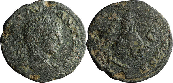 Huge Ancient Roman Provincial coin of the Emperor Caracalla