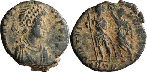 Ancient Roman coin of the Emperor Arcadius minted in Antioch