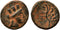 Ancient Phoenician coin from Arados - Tyche and Aphlaston 2nd - 1st century BC