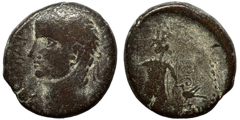 Ancient Roman Provincial coin of the Emperor Nero 54-68 AD minted in Ascalon, Judaea