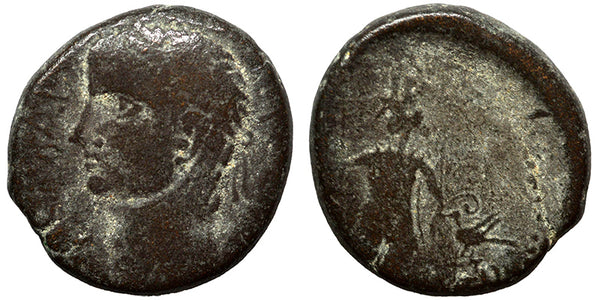 Ancient Roman Provincial coin of the Emperor Nero 54-68 AD minted in Ascalon, Judaea